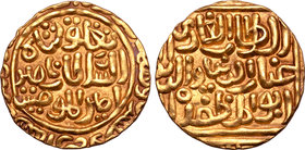 India, Sultanate of Dehli, Ghiyath al-Din Tughluq AV Tanka.