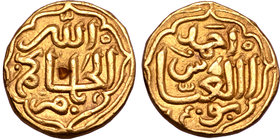India, Sultanate of Dehli, Muhammad bin Tughluq AV Tanka.
