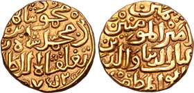 India, Sultanate of Dehli, Mahmud bin Muhammad III Tughluq AV Tanka.