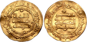 Samanids, Ahmad II ibn Ismail AV Dinar.
