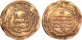 Samanids, Nasr II bin Ahmad AV Dinar.