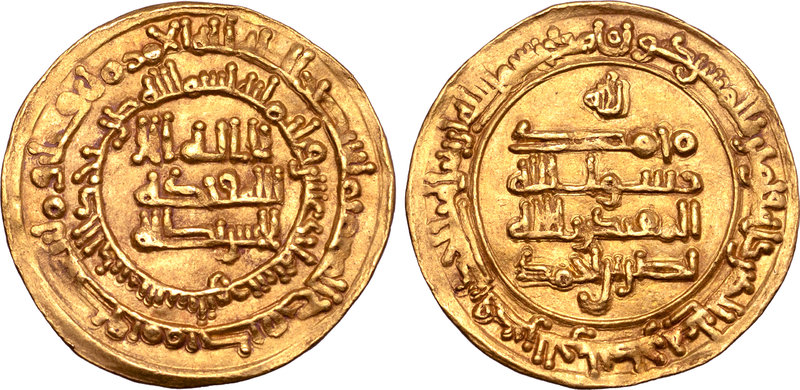 Samanids, Nasr II bin Ahmad (AH 301-331 / AD 914-943) AV Dinar. Nishapur, AH 311...