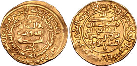 Samanids, Nuh II ibn Mansur AV Dinar.