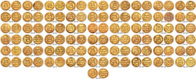 A Collection of Umayyad Dinars, AH 78-132.