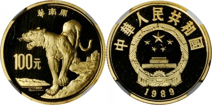 China Volksrepublik, seit 1949, 100 Yuan 1989. Aus der Reihe bedrohte Tierwelt: ...