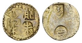 Japan JAPAN. Koshu. Nisshu Kin (2 Shu Gold), ND (c. 1850). Fr-41; KM-93 s.selten 1.9g 
sehr schön bis vorzüglich
