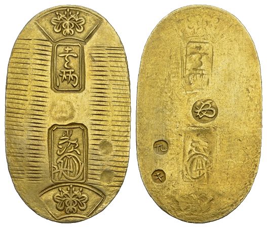 Japan Manen Era (1860-1867). Koban (1 Tael) n.d. (1860). 3.31 g. Jacobs/Vermeule...