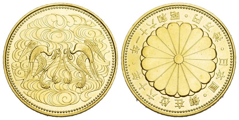 Japan Hirohito, 1926-1989. 10.000 Yen 1986-1987. 60 Years - Reign of Hirohito. F...
