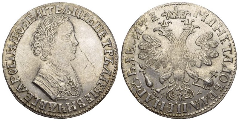 Russland / Russia Silbermünzen aus dem Moskauer Münzhof Kadashevsky 
Rubel 1705...