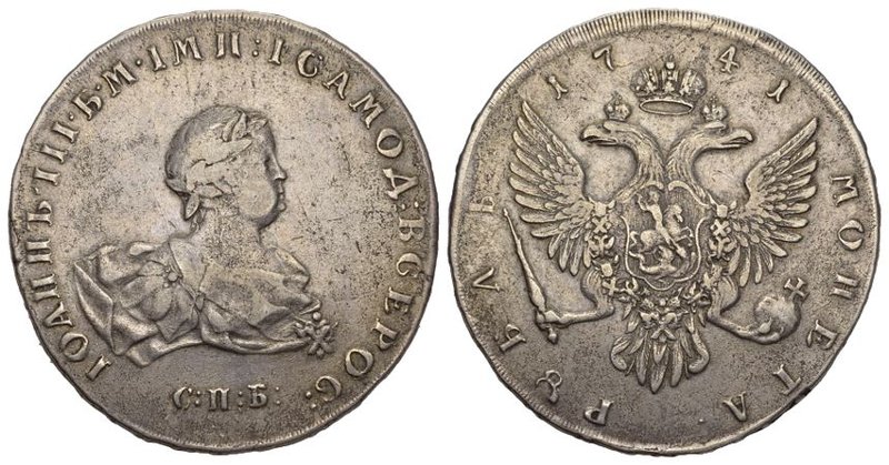 Russland / Russia ZAR IVAN III., 1740-1741. Silbermünzen aus der Münzstätte St. ...