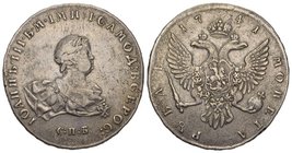 Russland / Russia ZAR IVAN III., 1740-1741. Silbermünzen aus der Münzstätte St. Petersburg. Rubel 1741, St. Petersburg. 25,49 g. Brustbild r. mit Lorb...