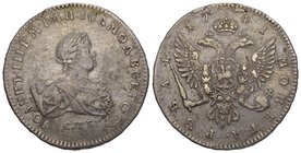Russia/ Russland ZAR IVAN III., 1740-1741. Silbermünzen aus der Münzstätte St. Petersburg. Rubel 1741, St. Petersburg. 25,49 g. Brustbild r. mit Lorbe...