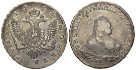 Russland/ Russia Ein Rubel aus dem Roten Münzhof in Moskau 
Rubel 1753, Moskau, Roter Münzhof. 26,12 g. Bitkin 129 (R1); Dav. 1678; Diakov 286 (R2)....