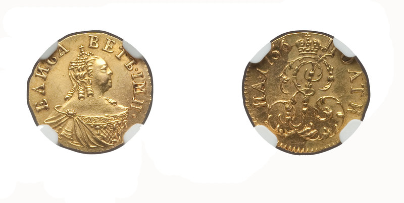 Russland / Russia Elisabeth, 1741-1761. 
1/2 Rubel (Poltina) 1756, Moskau, Rote...