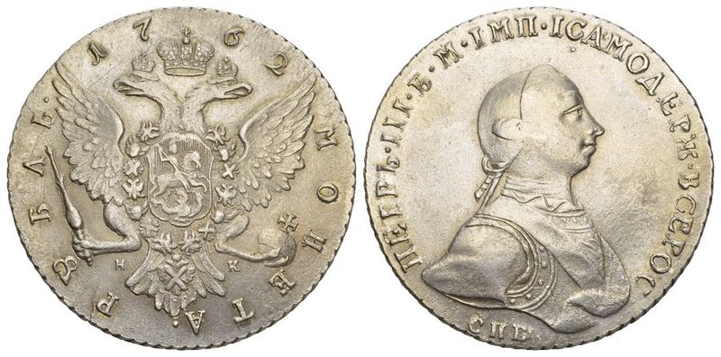 Russland / Russia ZAR PETER III., 1762. Zwei Rubel aus der Münzstätte St. Peters...