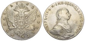 Russland / Russia ZAR PETER III., 1762. Zwei Rubel aus der Münzstätte St. Petersburg. Rubel 1762, St. Petersburg. 24,14 g. Geharnischtes Brustbild r. ...