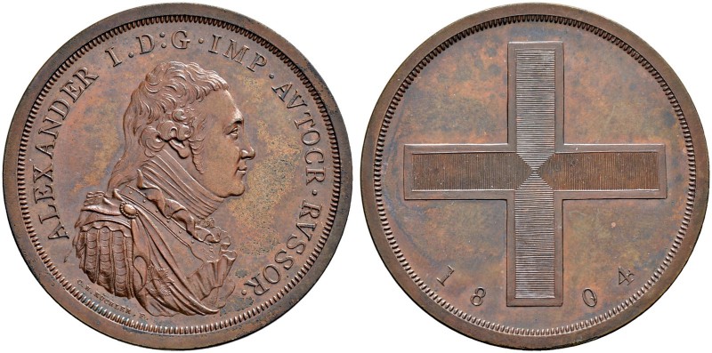 RUSSIAN / Russia EMPIRE AND FEDERATION. Alexander I, 1777-1825. Pattern-Rouble 1...