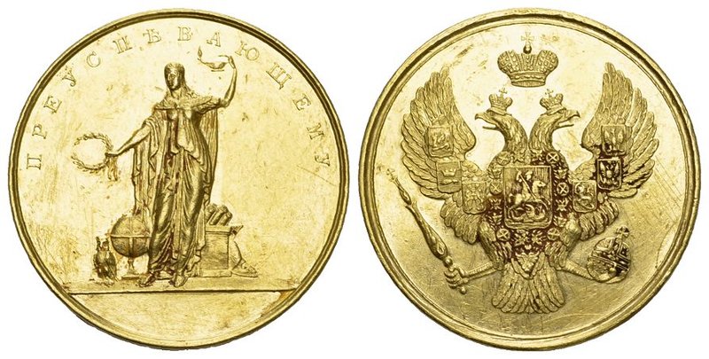 Russland / Russia GOLD-Preismedaille o.J. (um 1835) unsigniert. Schulprämie im G...