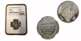 Russland / Russia ZAR NIKOLAUS I., 1825-1855 Platinmünzen des Zaren Nikolaus I. 3 Rubel Platin 1842, St. Petersburg. 
10,45 g. Bitkin 88 (R); Fb. 160...
