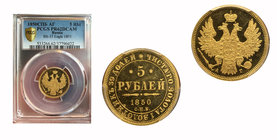 Russland / Russia ZAR NIKOLAUS I., 1825-1855 Goldmünzen des Zaren Nikolaus I. 5 Rubel 1850, 
St. Petersburg. 6,53 g. Bitkin 33; Fb. 155; Schl. 50. GO...