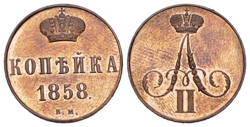 Russland / Russia GROSSFUERSTENTUM / KAISERREICH. Alexander II., 1855 - 1881. Ko...