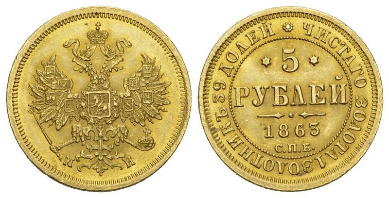 Russland / Russia ZAR ALEXANDER II., 1855-1881 Goldmünzen des Zaren Alexander II...