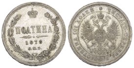 Russland / Russia Alexander II. 1855-1881 1878 Poltina 1878, St. Petersburg Mint, H?. 10,44 g. Bitkin 127. Severin 
3888. Extremely fine to uncircula...