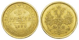 Russland / Russia Alexander II. 1855-1881. 5 Rubel 1880, St. Petersburg. 6.55 g. Bitkin 29. Fr. 163.
Prächtige Erhaltung fast unzirkuliert