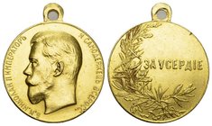 Russland/ Russia Nikolaus II., 1894-1917. Goldene Verdienstmedaille o. J. (1894), unsigniert, von A. Vasyutinsky. Kopf l.//Schrift neben verschlungene...