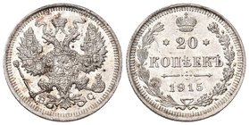 Russland 1915 20 Kopeken Silöber 3,5g selten KM 22a,1 unz