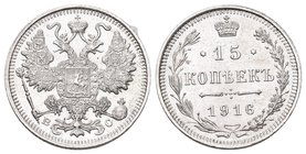 Russland 1916 15 Kopeken Silber 2,7g selten KM 21a unz