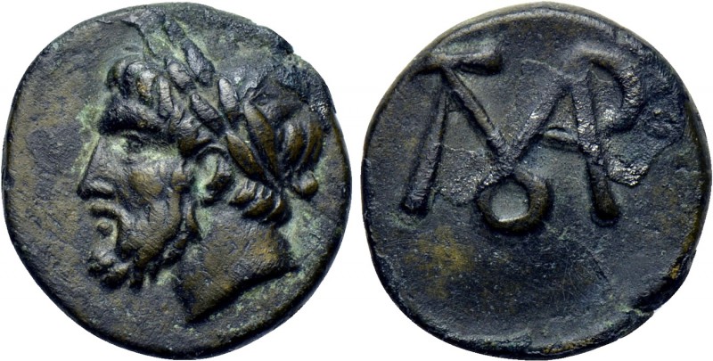 UNCERTAIN (Circa 3rd-1st centuries BC). Ae. 

Obv: Laureate and bearded male h...