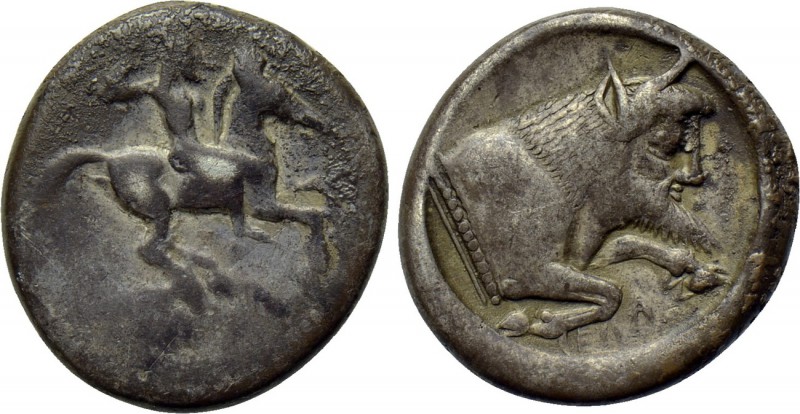 SICILY. Gela. Didrachm (Circa 490/85-480/75 BC). 

Obv: Warrior riding horse r...