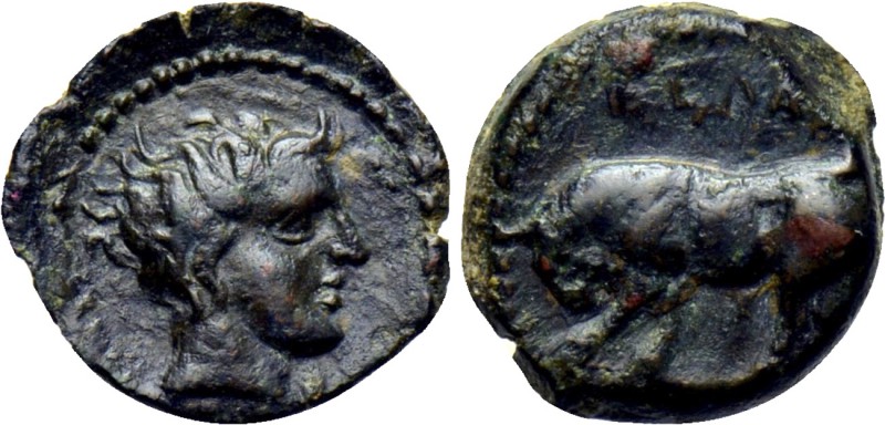 SICILY. Gela. Onkia (420-405 BC). 

Obv: ΓΕΛΑΣ / (pellet). 
Bull butting left...