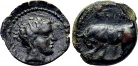 SICILY. Gela. Onkia (420-405 BC).