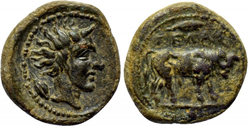 SICILY. Gela. Onkia (Circa 420-405 BC). 

Obv: ΓEΛAΣ. 
Bull standing right; b...