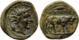 SICILY. Gela. Onkia (Circa 420-405 BC).