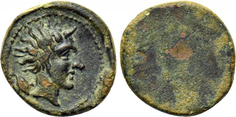 SICILY. Gela. Onkia (Circa 420-405 BC). 

Obv: Blank.
Rev: Horned head of Gel...