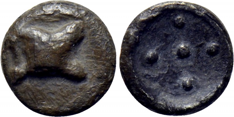 SICILY. Himera. Pentonkion (Circa 5th century BC). 

Obv: Astragalos.
Rev: Fi...