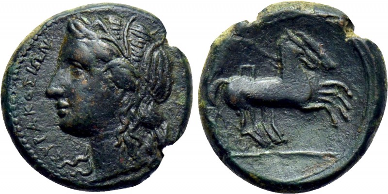 SICILY. Syracuse. Hiketas (287-278 BC). Ae. 

Obv: ΣYPAKOΣIΩN. 
Wreathed head...