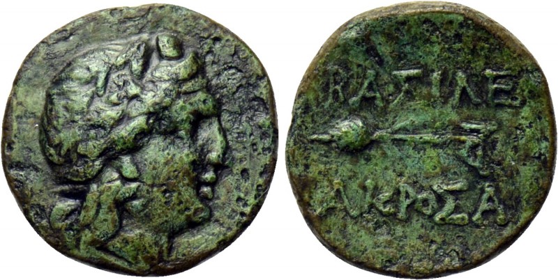 KINGS OF SKYTHIA. Akrosas (3rd-2nd centuries BC). Ae. Andre-, magistrate. 

Ob...
