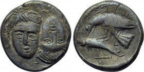 MOESIA. Istros. Drachm (4th century BC). Contemporary imitation.