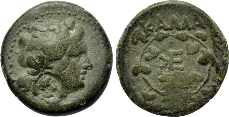 MOESIA. Kallatis (3rd-2nd centuries). Ae. 

Obv: Head of Dionysos right, weari...
