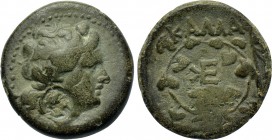 MOESIA. Kallatis (3rd-2nd centuries). Ae.