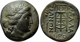 MOESIA. Kallatis. Ae (3rd-2nd centuries BC).