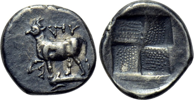 THRACE. Byzantion. Drachm (Circa 387/6-340 BC). 

Obv: Bull standing left on d...
