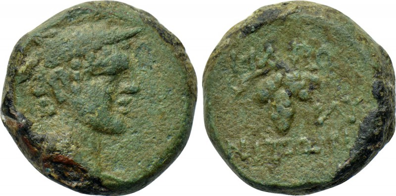 THRACE. Maroneia. Ae (189/8-49/5 BC). 

Obv: Head of Hermes right, wearing pet...