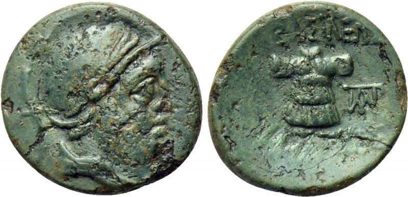 KINGS OF THRACE. Mostis (Circa 125-86 BC). Ae. 

Obv: Helmeted male head (Most...