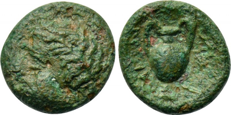 MACEDON. Mende. Ae (Circa 400-350 BC). 

Obv: Head of Dionysos left, wearing i...