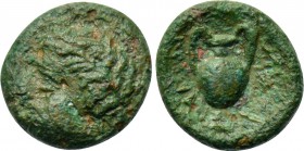 MACEDON. Mende. Ae (Circa 400-350 BC).